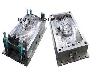 供應(yīng)廠家供應(yīng)各種汽車儀表臺(tái)模具 塑料模具 售后服務(wù)有保障 黃巖豪雙塑料模具廠 塑料模具