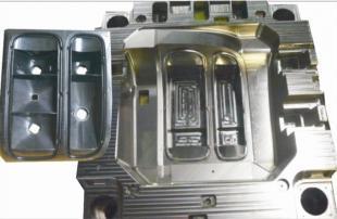 汽車內(nèi)飾模具批發(fā) 客車裝飾件塑料模具廠家 黃巖新視覺專業(yè)供應(yīng)_機(jī)械及行業(yè)設(shè)備_世界工廠網(wǎng)中國產(chǎn)品信息庫