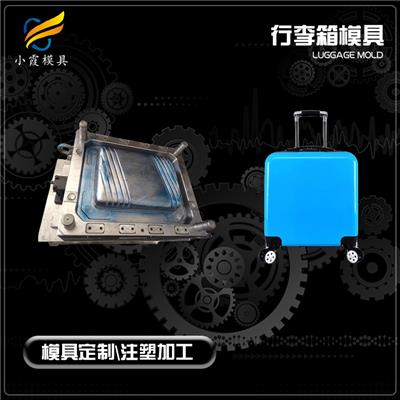 塑料加工資訊 塑料加工行情 塑料加工動(dòng)態(tài) 熱點(diǎn) 知識(shí) 第 11 頁 八方資源網(wǎng)