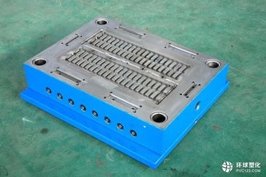 國內(nèi)塑料模具向行業(yè) 帶件生產(chǎn) 轉(zhuǎn)型