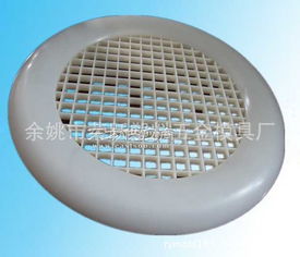 實(shí)驗(yàn)用品注塑模具設(shè)計(jì)塑膠模具加工圖片