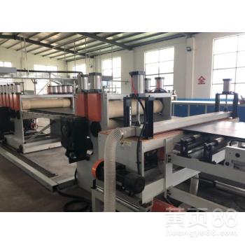 陜西固安昂博中空塑料建筑模板