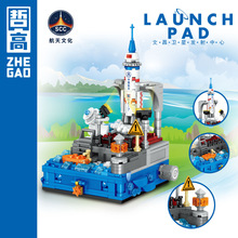 太原塑料模具廠