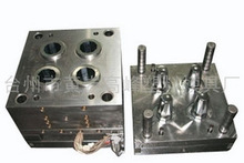 找相似款-美國冰沙杯全套模具臺州專業供應商-相似圖片