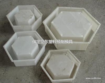 保定衛東塑料預制模具-建材,環保,通信產品,五金、工具,機械及行業設備-