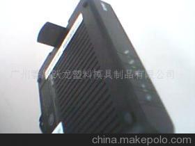 【電腦產品外殼加工(圖)-電腦產品】價格,廠家,圖片,電工開關,廣州番禺佳裕電子塑料模具制品 -