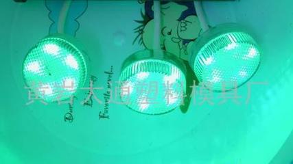 【LED水底變色燈、浴中燈(圖)】價格_廠家_圖片 -