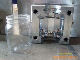 塑料模具 吹塑模具 擠出模具 沖壓模具