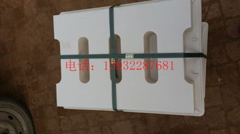 圖片 品牌 生產(chǎn)供應(yīng)商廠家 保定塑料模具機(jī)械廠