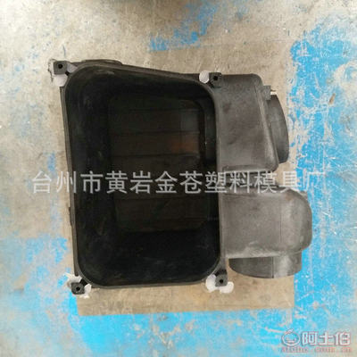 【塑料花盆模具廠家歐式花盆模具浙江花盆模具】臺州市黃巖金蒼塑料模具廠 - 產品庫