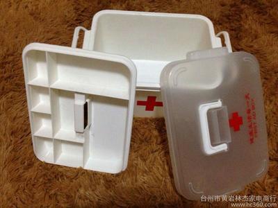 廠家大量供應宇浩099塑料模具 塑料模具批發 質量保障圖片_高清圖_細節圖-臺州市黃巖林杰家電商行 -