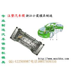 塑膠產(chǎn)品注塑加工批發(fā) 塑膠產(chǎn)品注塑加工供應(yīng) 塑膠產(chǎn)品注塑加工廠家 