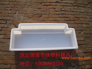 全面解析塑料模盒 價(jià)格、圖片及優(yōu)質(zhì)廠家指南