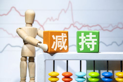 證監會出手調查董事長，瘋狂減持暴露資金困境，通信信號技術推廣服務行業何去何從？