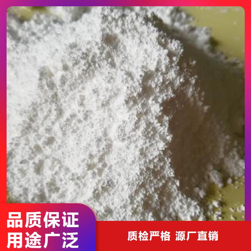 合作市及周邊窯業(yè)選型指南 白灰塊氧化鈣與沼氣脫硫劑的協(xié)同應用實踐