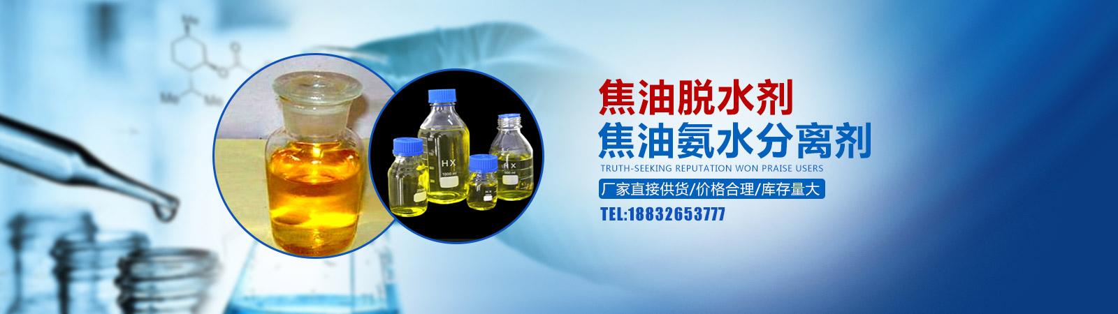 沼氣專用脫硫劑更換方法詳解 步驟、注意事項與維護要點
