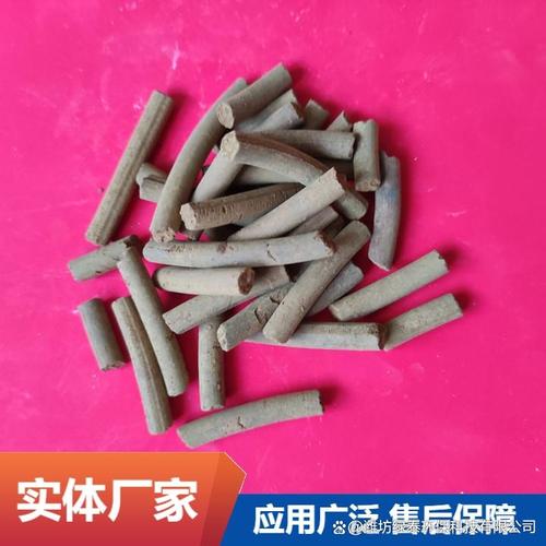 呂梁沼氣脫硫劑供應商選擇指南