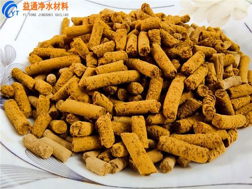 優質電廠與沼氣池脫硫劑選擇指南 氧化鐵脫硫劑的專業解析