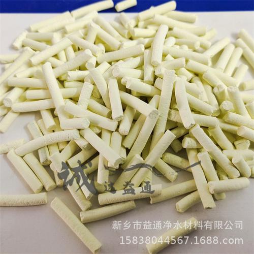 沼氣專用脫硫劑 高效凈化，為綠色能源保駕護航